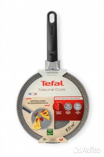 Сковорода для блинов Tefal Natural Cook 22 см