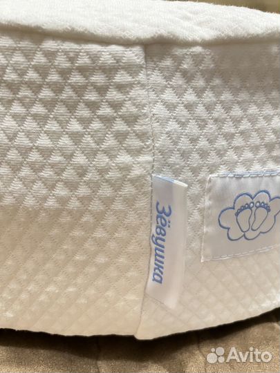 Кокон Зёвушка