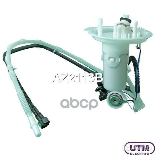 Датчик уровня топлива AZ2113B Utm