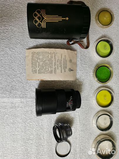 Объективы СССР