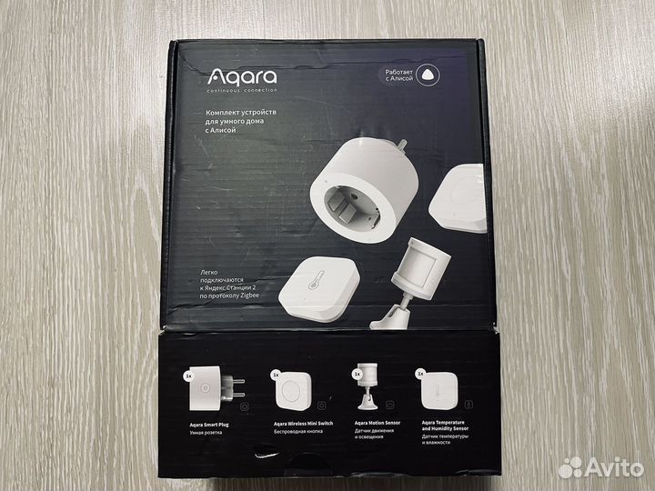 Комплект умный дом Aqara zigbee