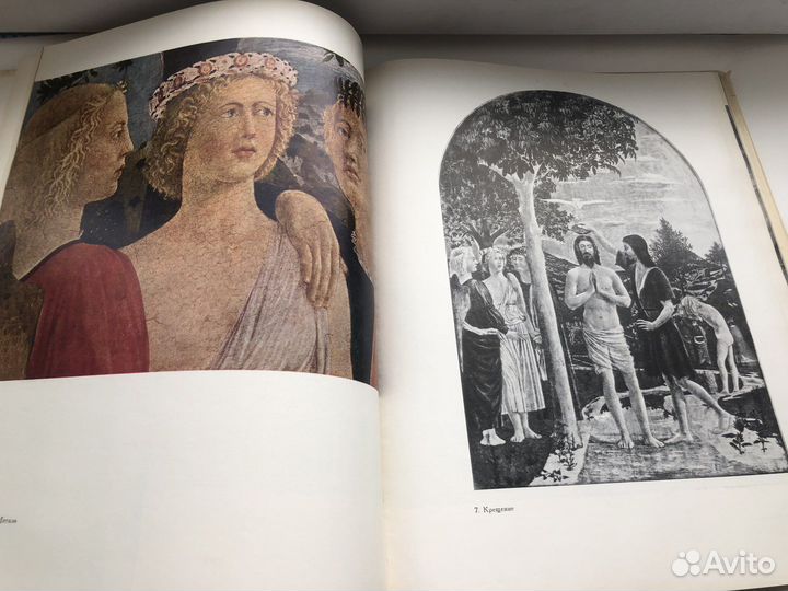 Книга Пьеро делла Франческа