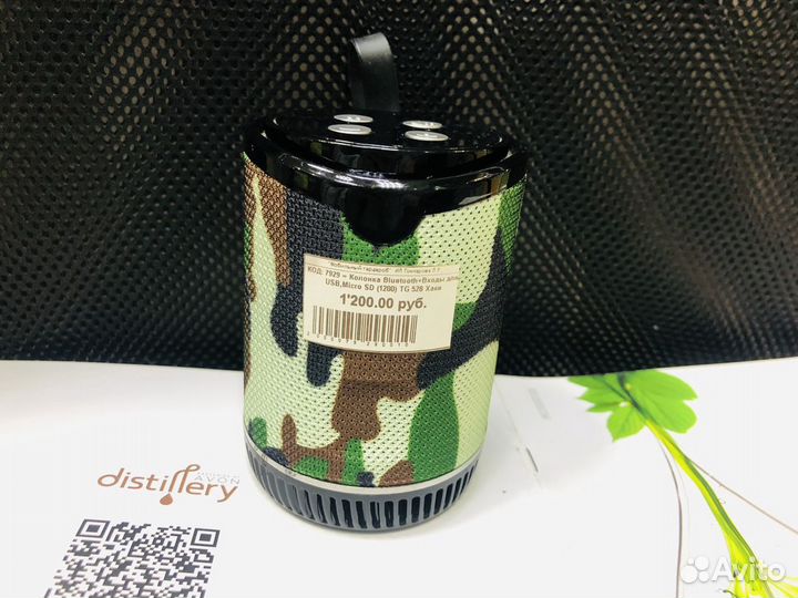 Блютуз колонка Borofone.Есть разные модели