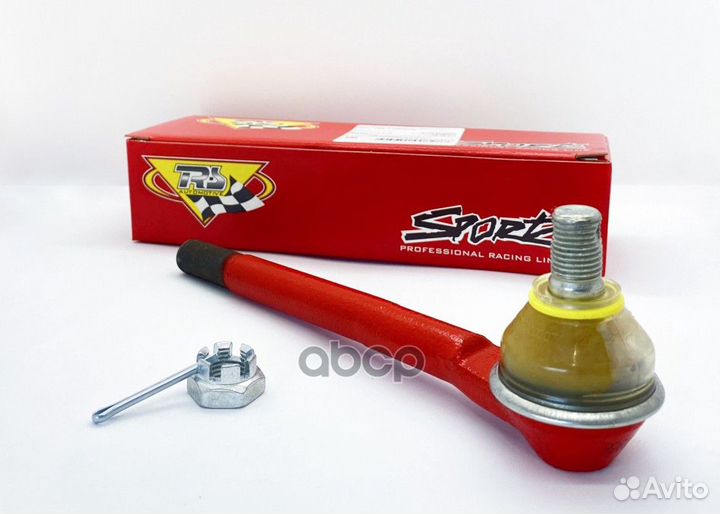 Наконечник внутренний левый ваз 2123, niva trav