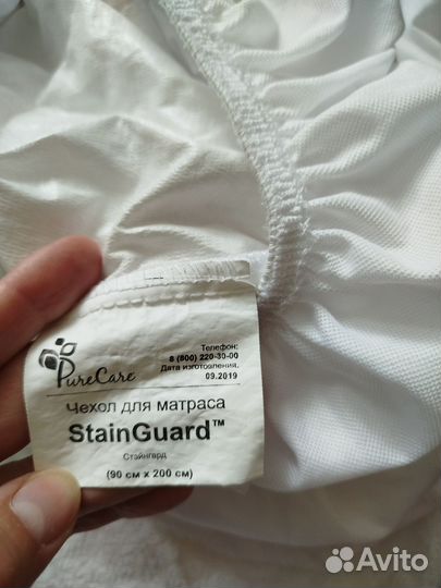 Водонепроницаемый чехол для матраса Stain Guard