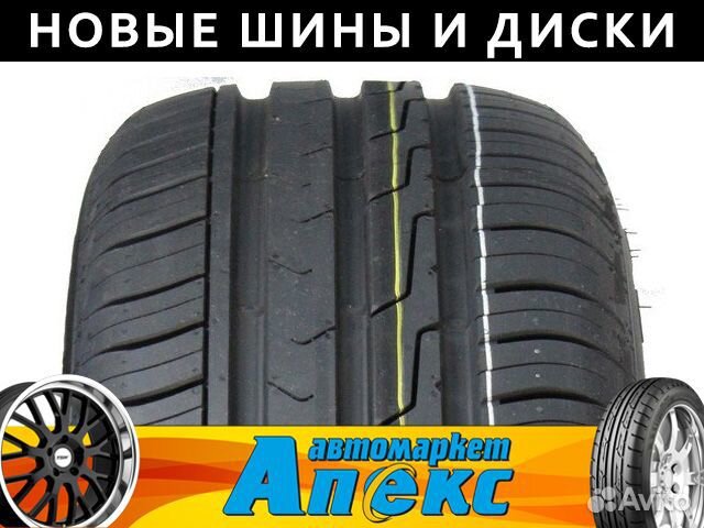 Cordiant Comfort 2 215/50 R17