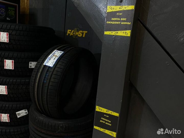 Pirelli P Zero 285/40 R23 107Y