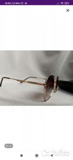 Солнцезащитные очки новые