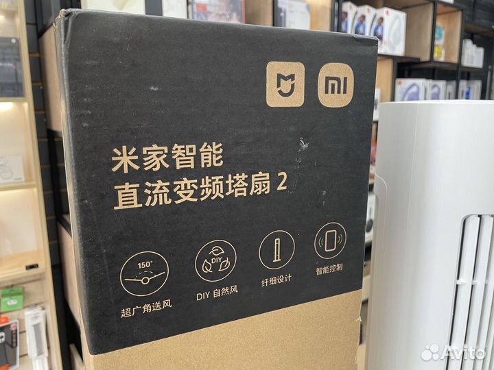 Вентилятор Xiaomi Mijia DC Inverter Tower Fan 2