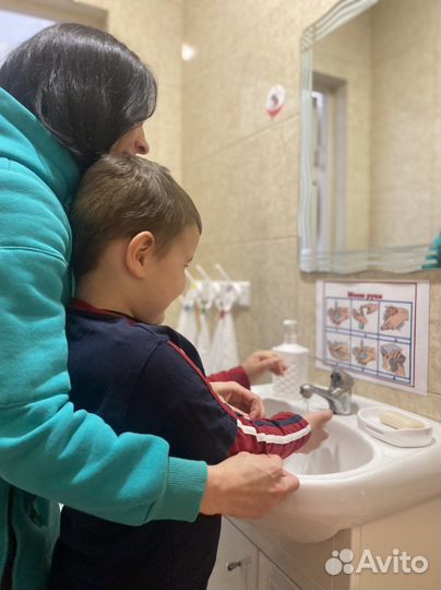 Мини детский сад