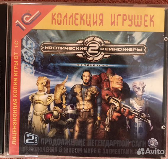 Компьютерные игры