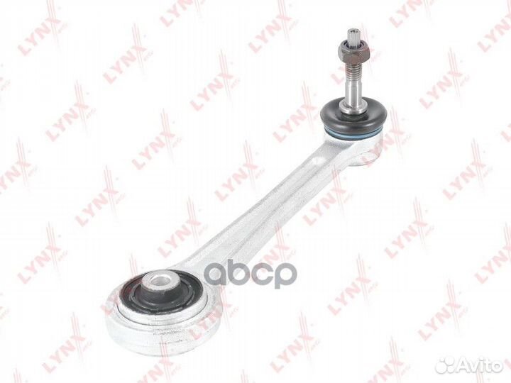 Рычаг подвески C5059LR lynxauto