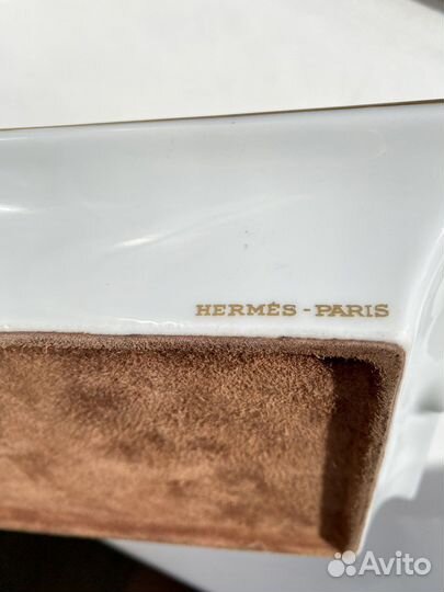 Пепельница Hermes