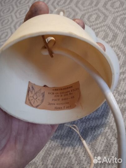 Плафон СССР капсула времени