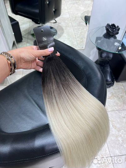 Волосы для наращивания люкс премиум