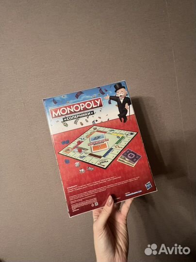Новая Монополия соперники hasbro
