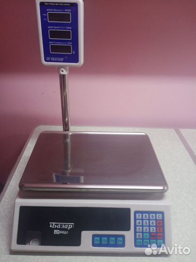 Весы торговые 