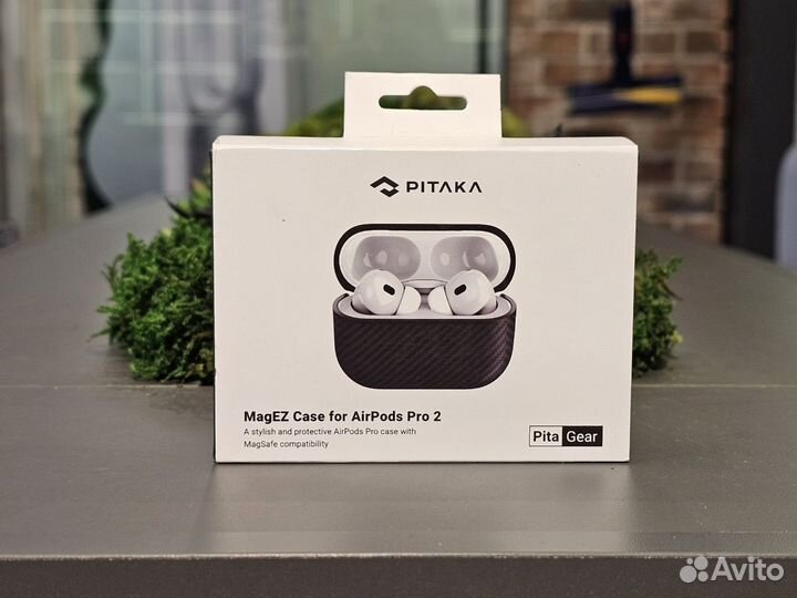 Pitaka MagEZ Case AirPods Pro 2