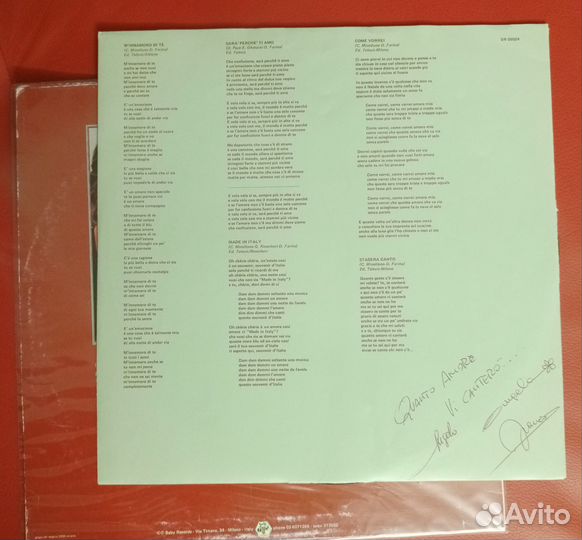 LP Ricchi & Poveri –.E Penso A Te / Italy 1981