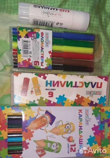 Канцелярский набор