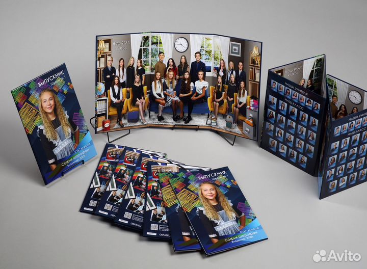 Выпускные альбомы в г. Коврове