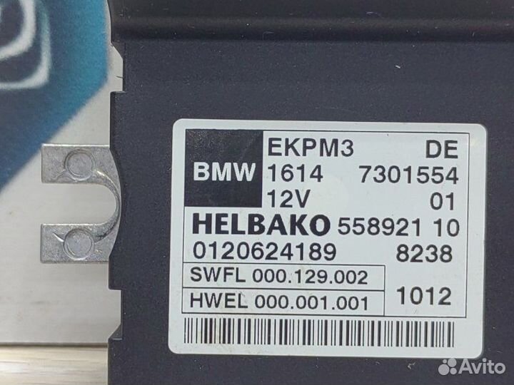 Блок управления топливным насосом Bmw 3 F30