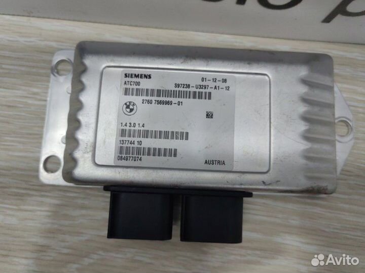 Блок управления раздаточной коробкой Bmw X5 E70