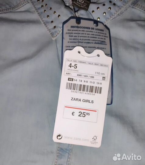 Платье zara р. 152