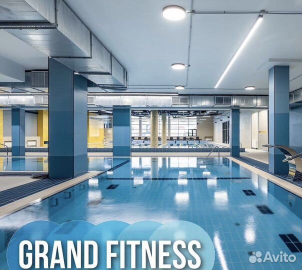 Тренер по плаванию