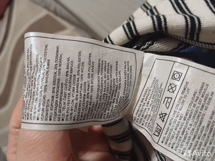 Кофта с капюшоном