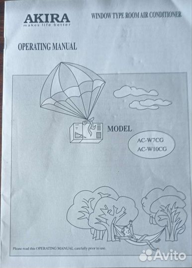 Кондиционер оконный akira