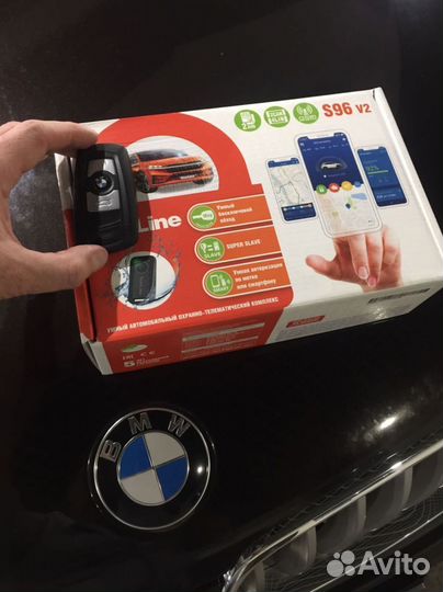 Сигнализация с автозапуском