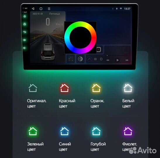 Android магнитола Ssang Yong Korando 3 13-17