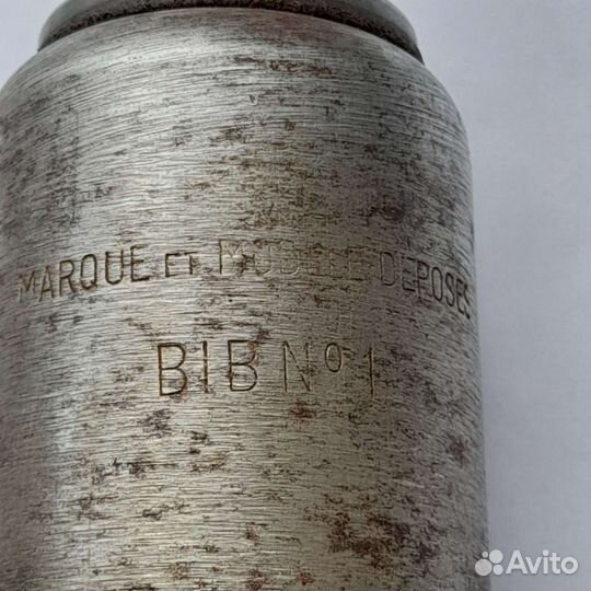 Антикварная