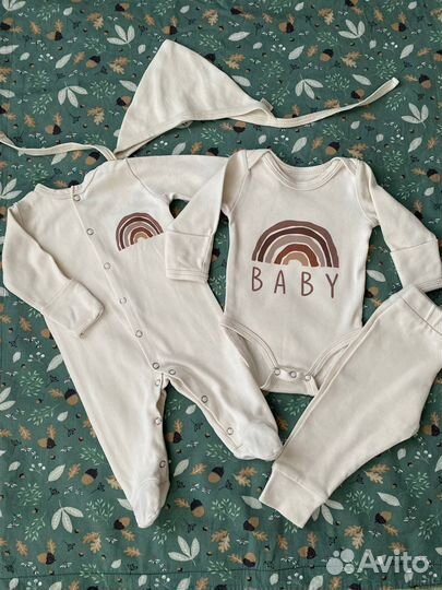 Комплект на выписку Carrot