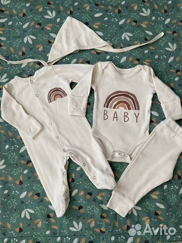 Комплект на выписку Carrot