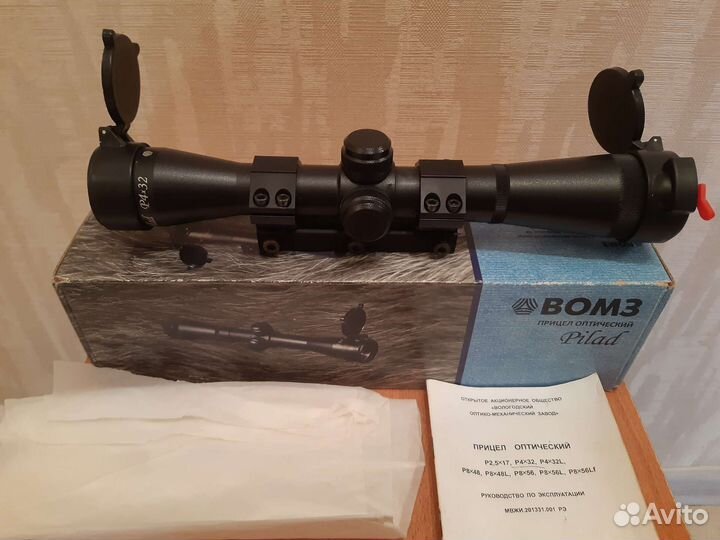 Прицел оптический. Пилад 4 х 32