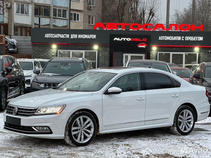 Volkswagen Passat 2.0 AMT, 2018, 106 000 км