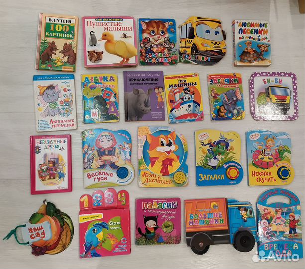 Книги, пазлы для детей от 0 до 6 лет