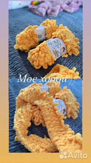 Плетение пледов, ручная работа