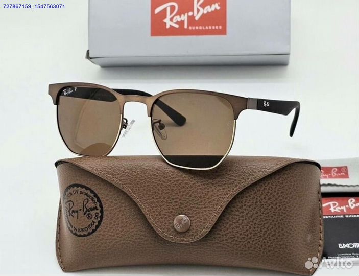 Солнцезащитные очки Ray Ban с поляризацией