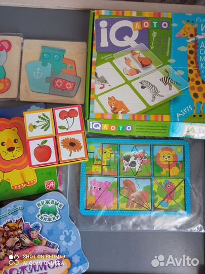 Развивающие игрушки пакетом пазлы деревянные