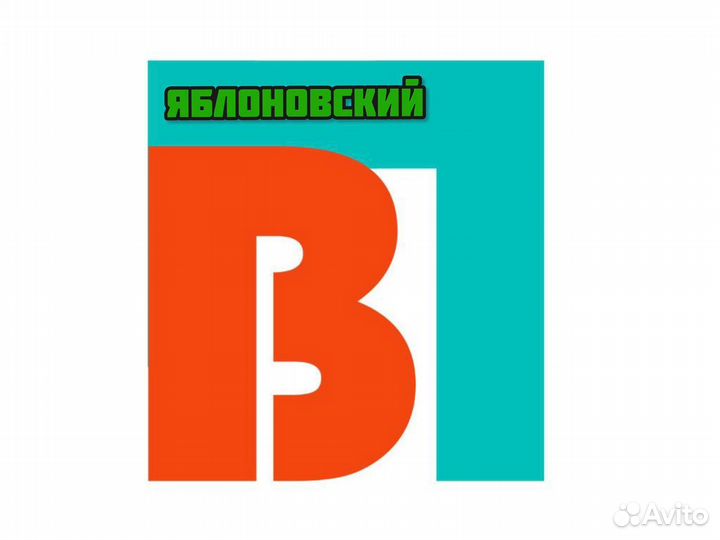 Прокат/Аренда Строительного и садового инструмента