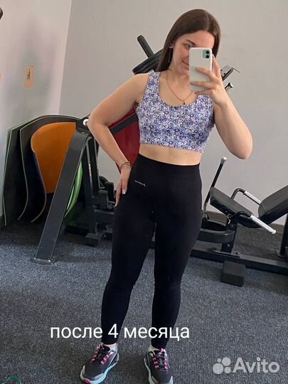 Тренировки по фитнесу