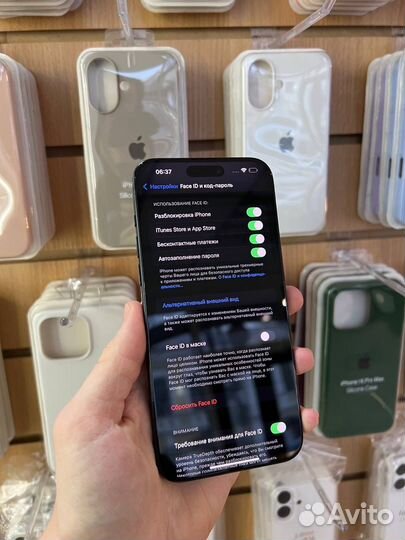 iPhone 15 Pro Max, 256 ГБ