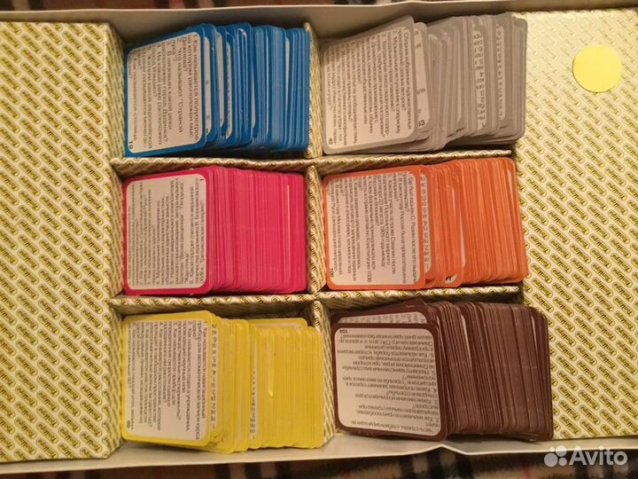 Настольная игра Эрудит