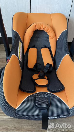 Автолюлька от 0