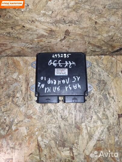 Блок управления двигателем Mitsubishi Lancer 10