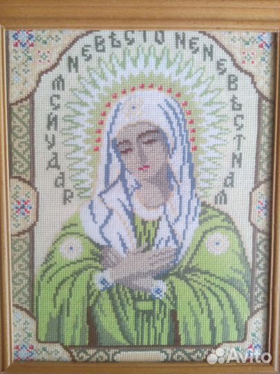 Икона вышитая крестиком Умиление