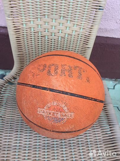 Баскетбольный мяч